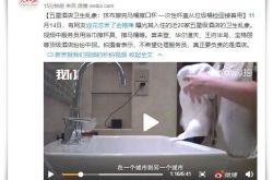 (5分钟科普)张掖市工厂咨询服务电话_哔哩哔哩-3